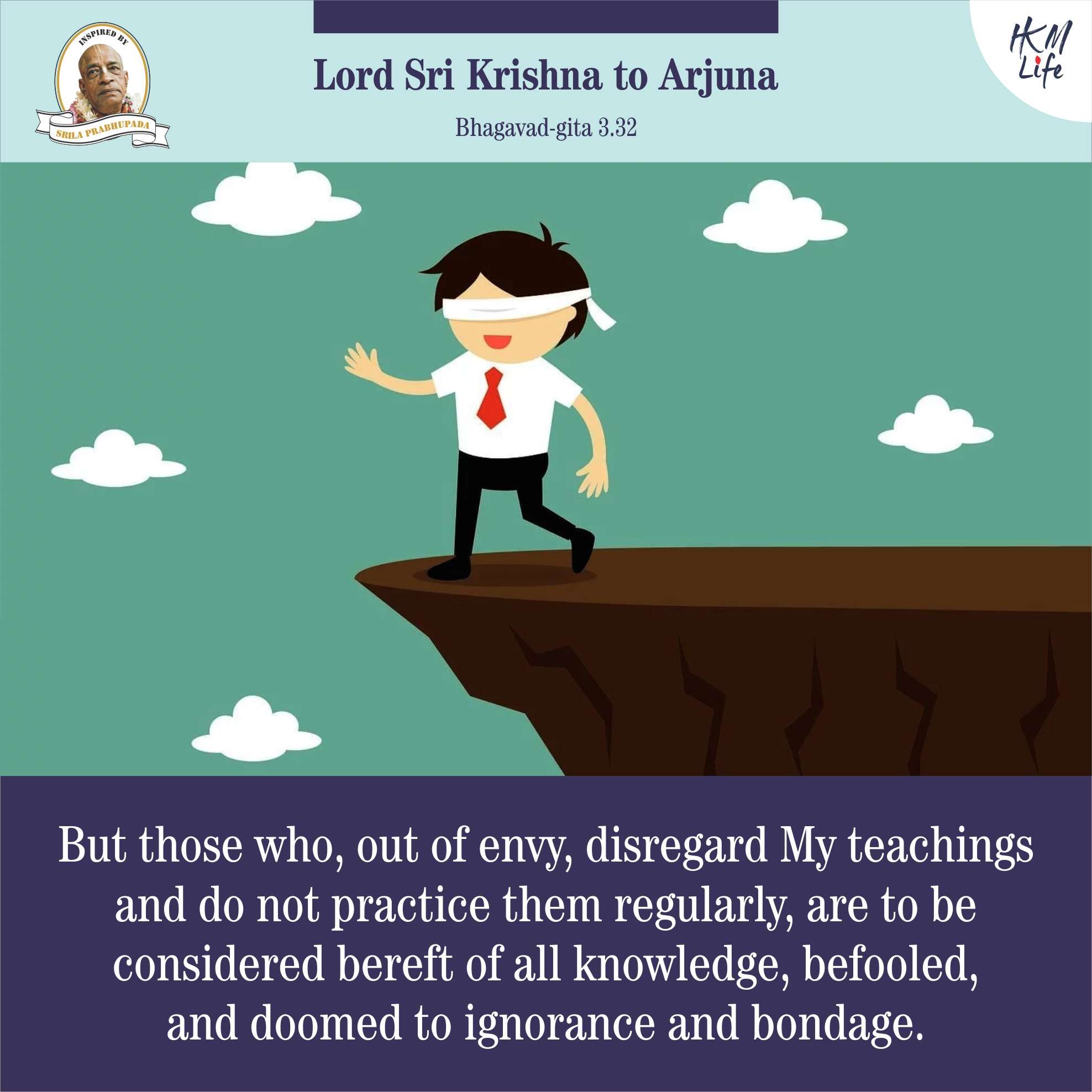 Quote Image