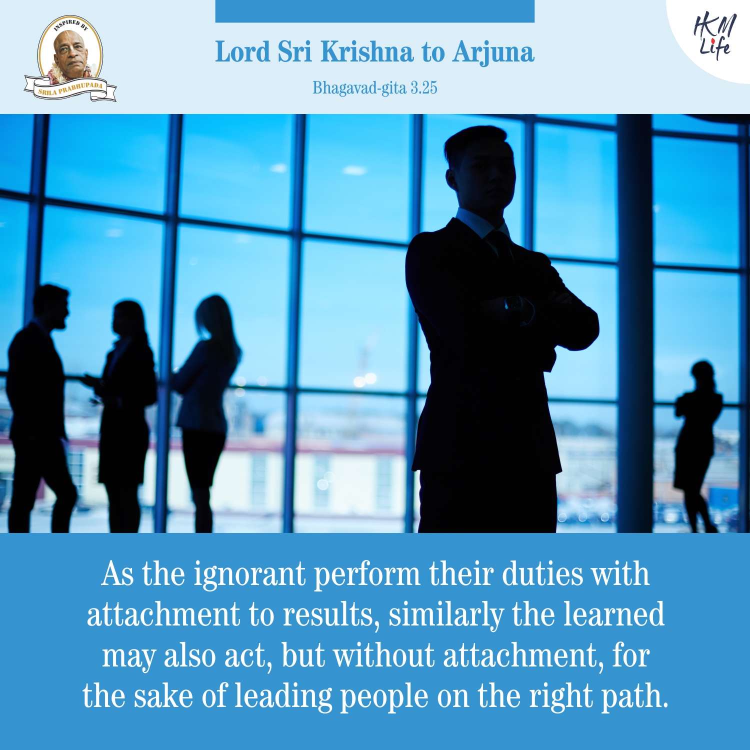 Quote Image
