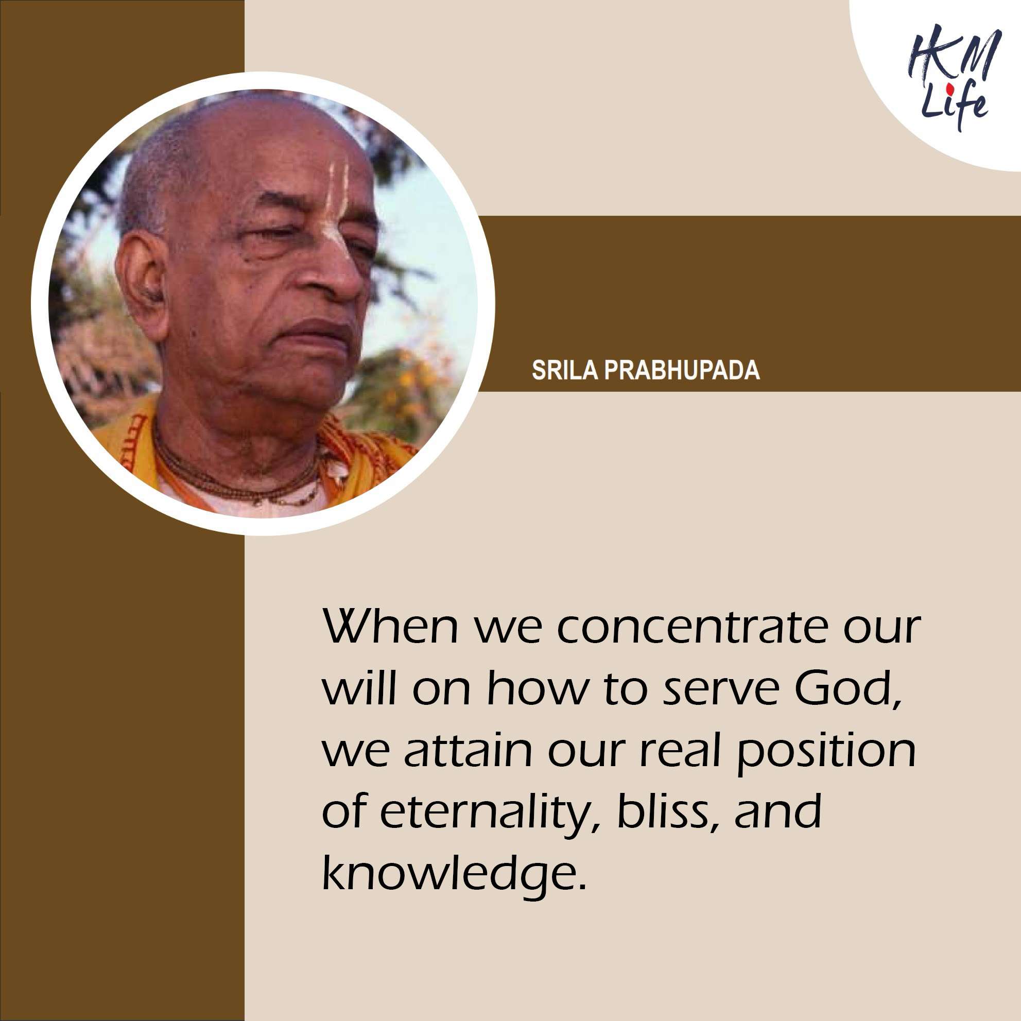 Quote Image
