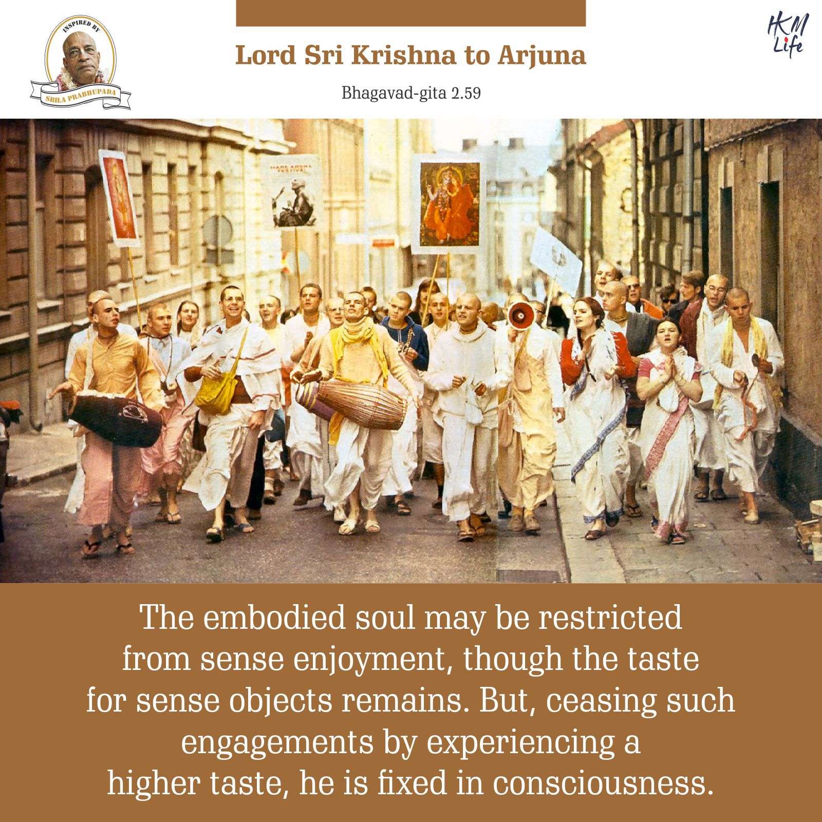 Quote Image