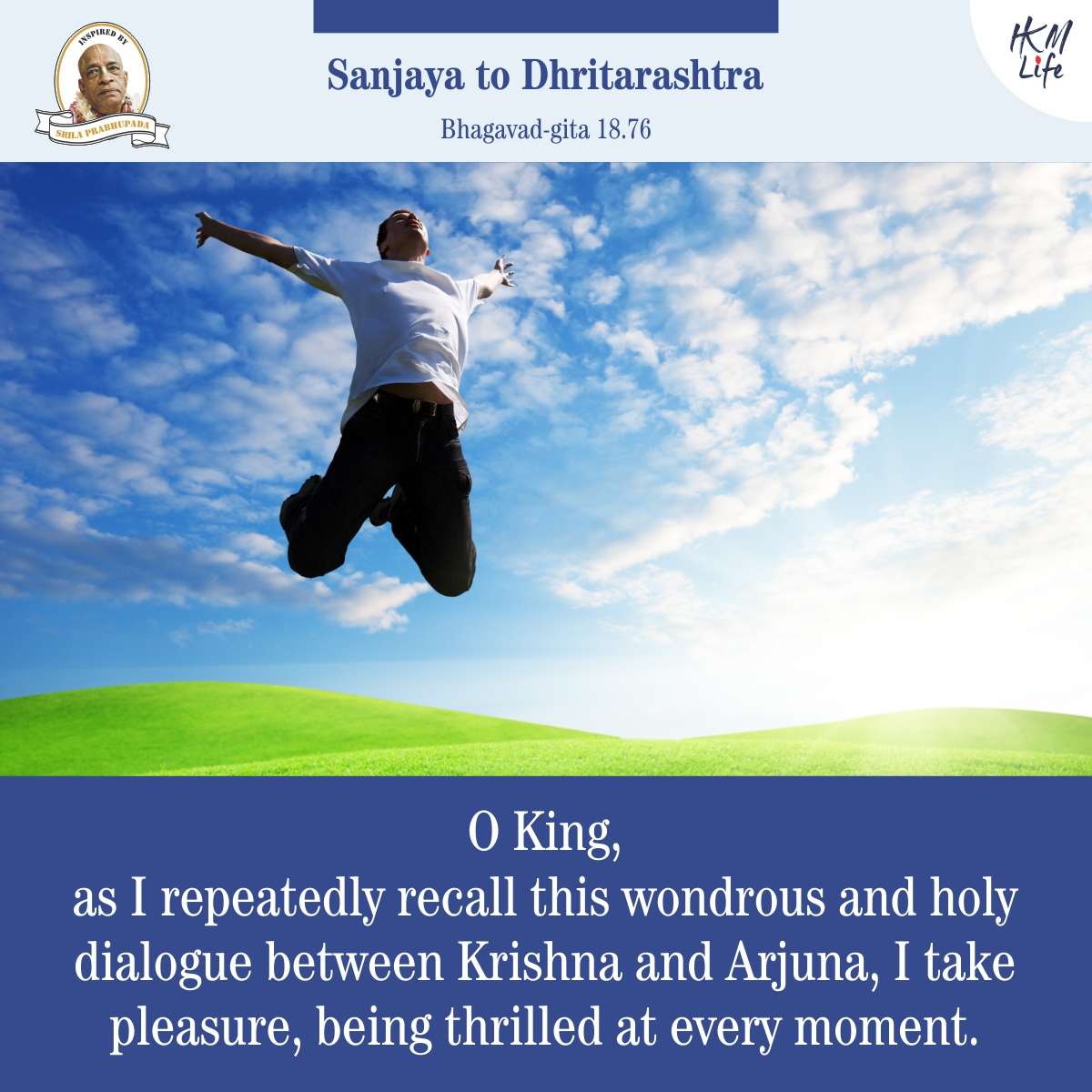 Quote Image