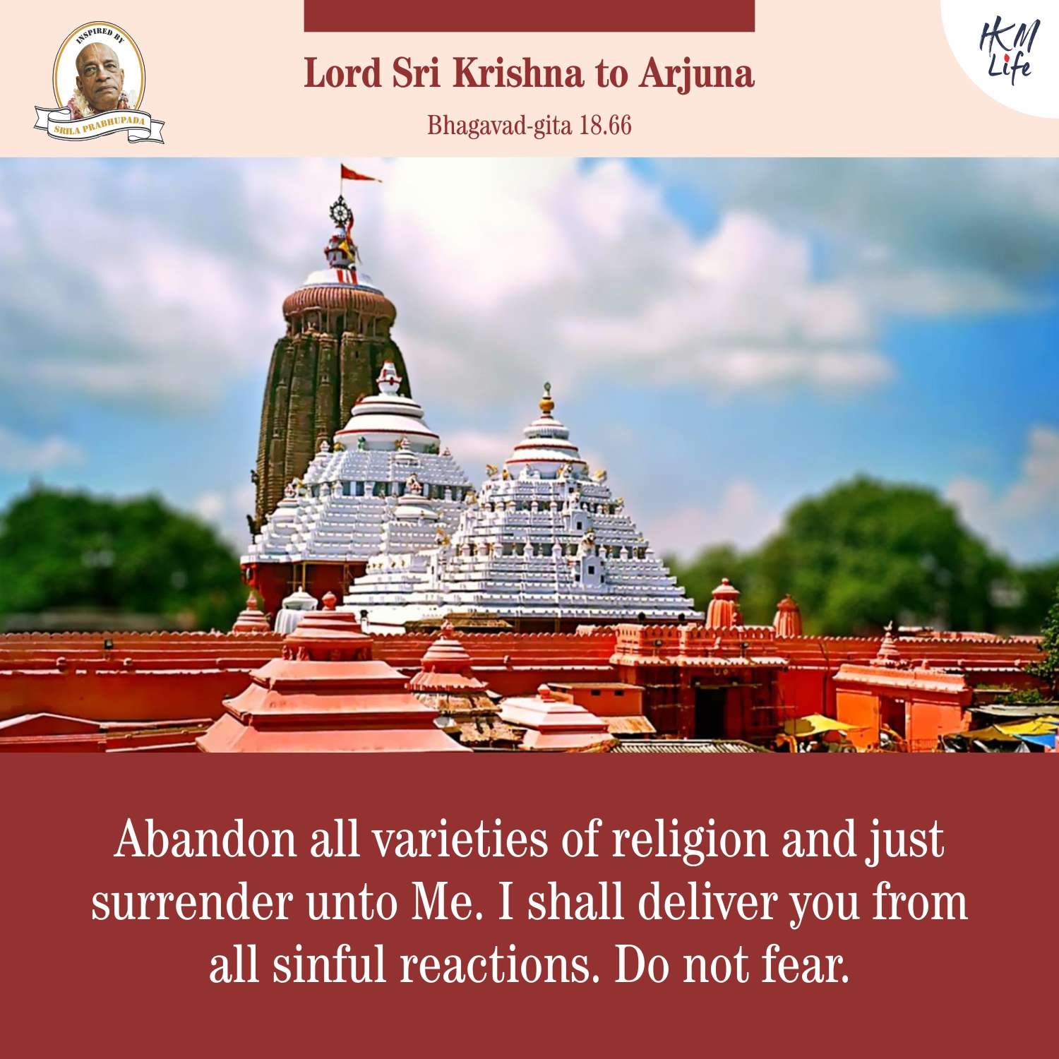 Quote Image
