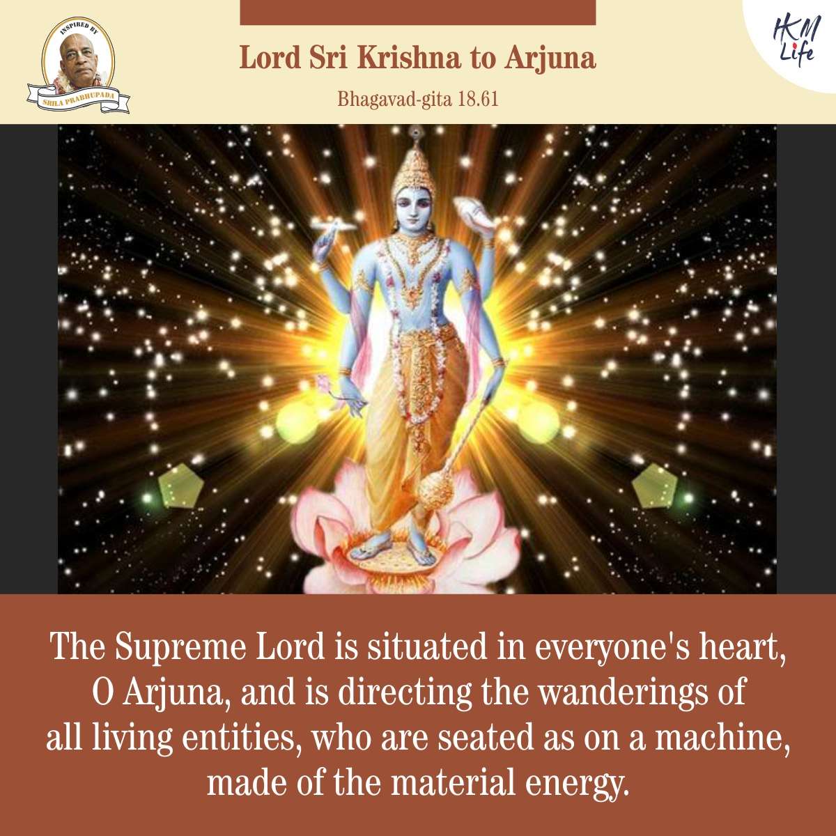 Quote Image