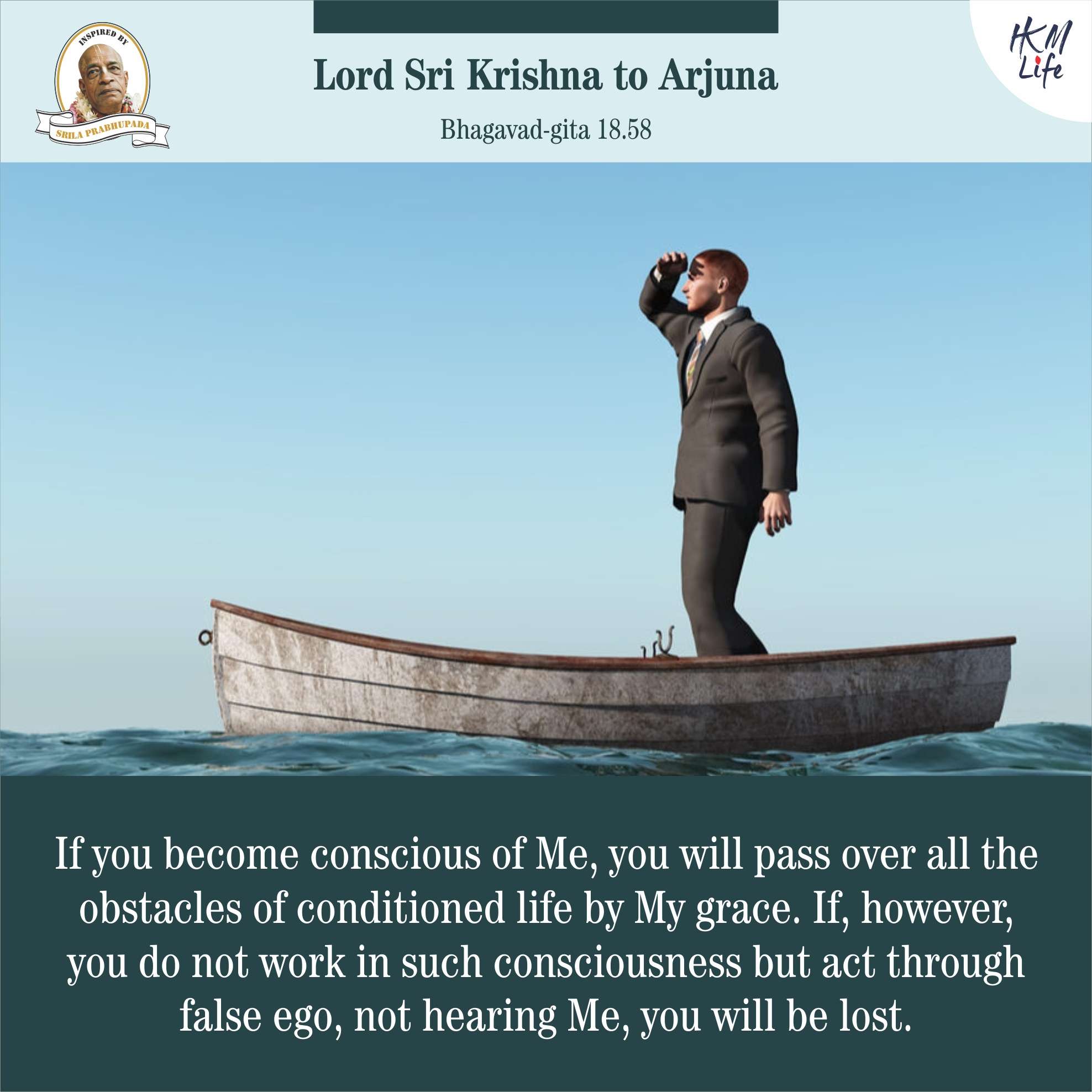 Quote Image