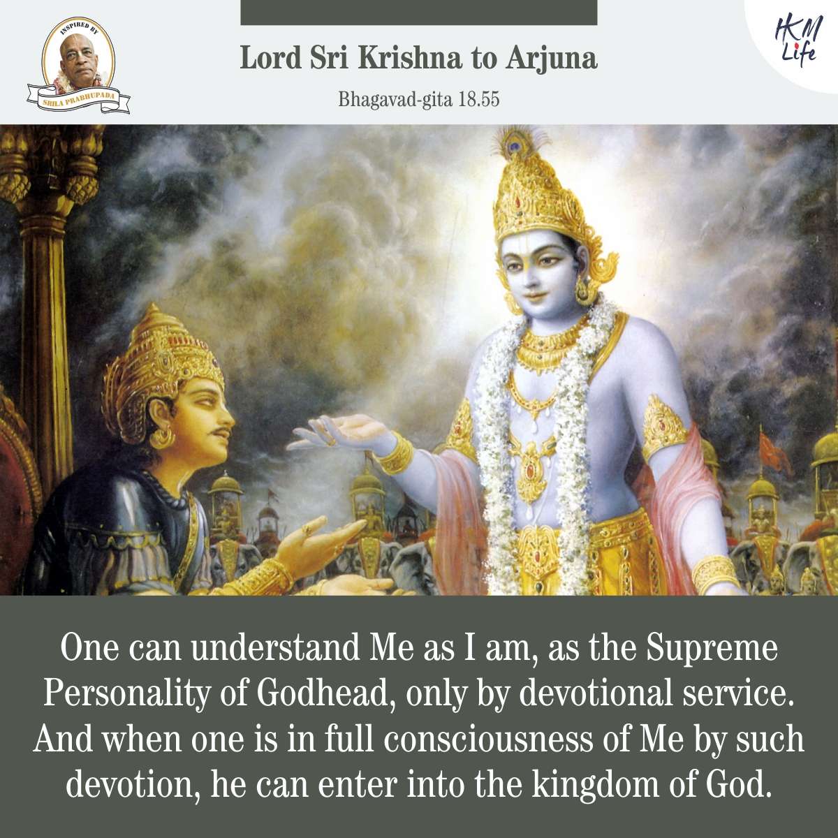 Quote Image
