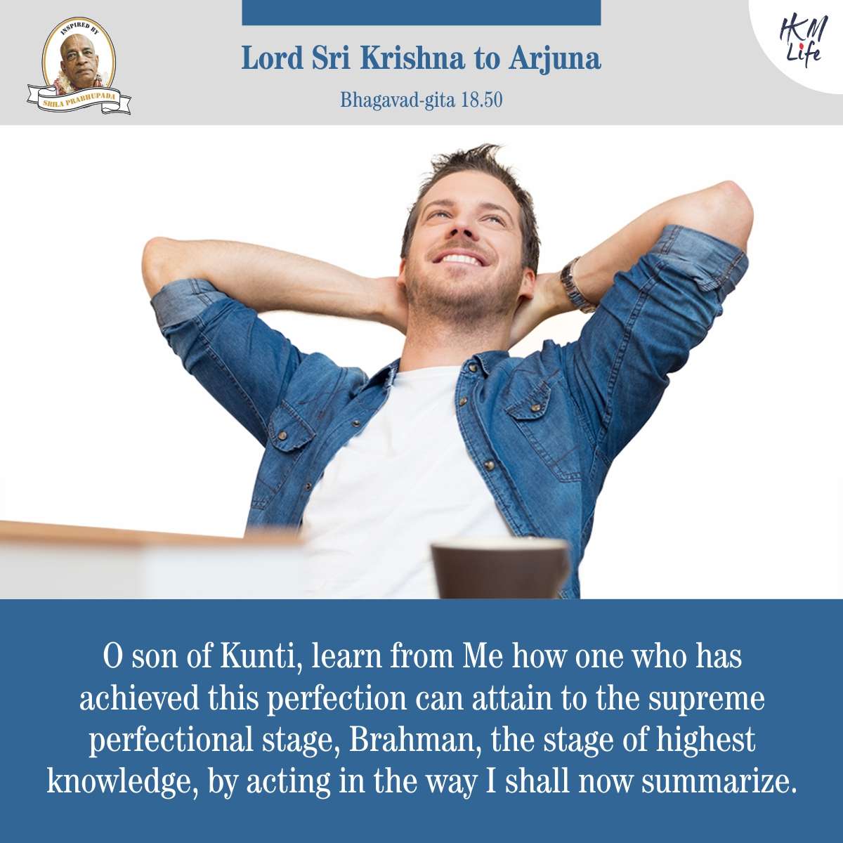Quote Image