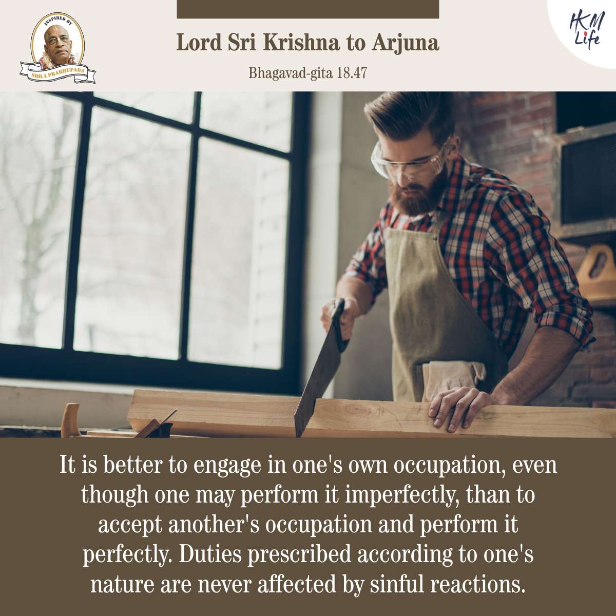 Quote Image