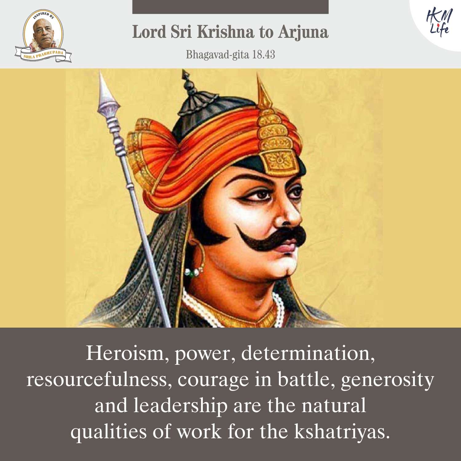 Quote Image
