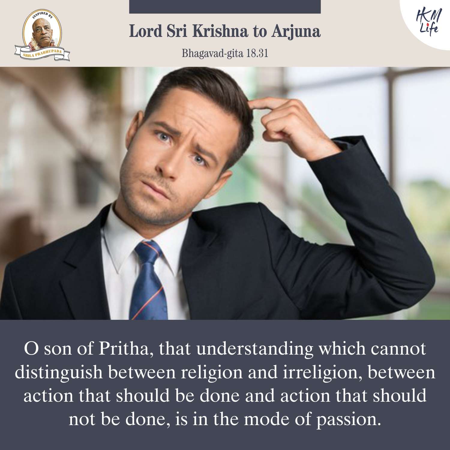 Quote Image