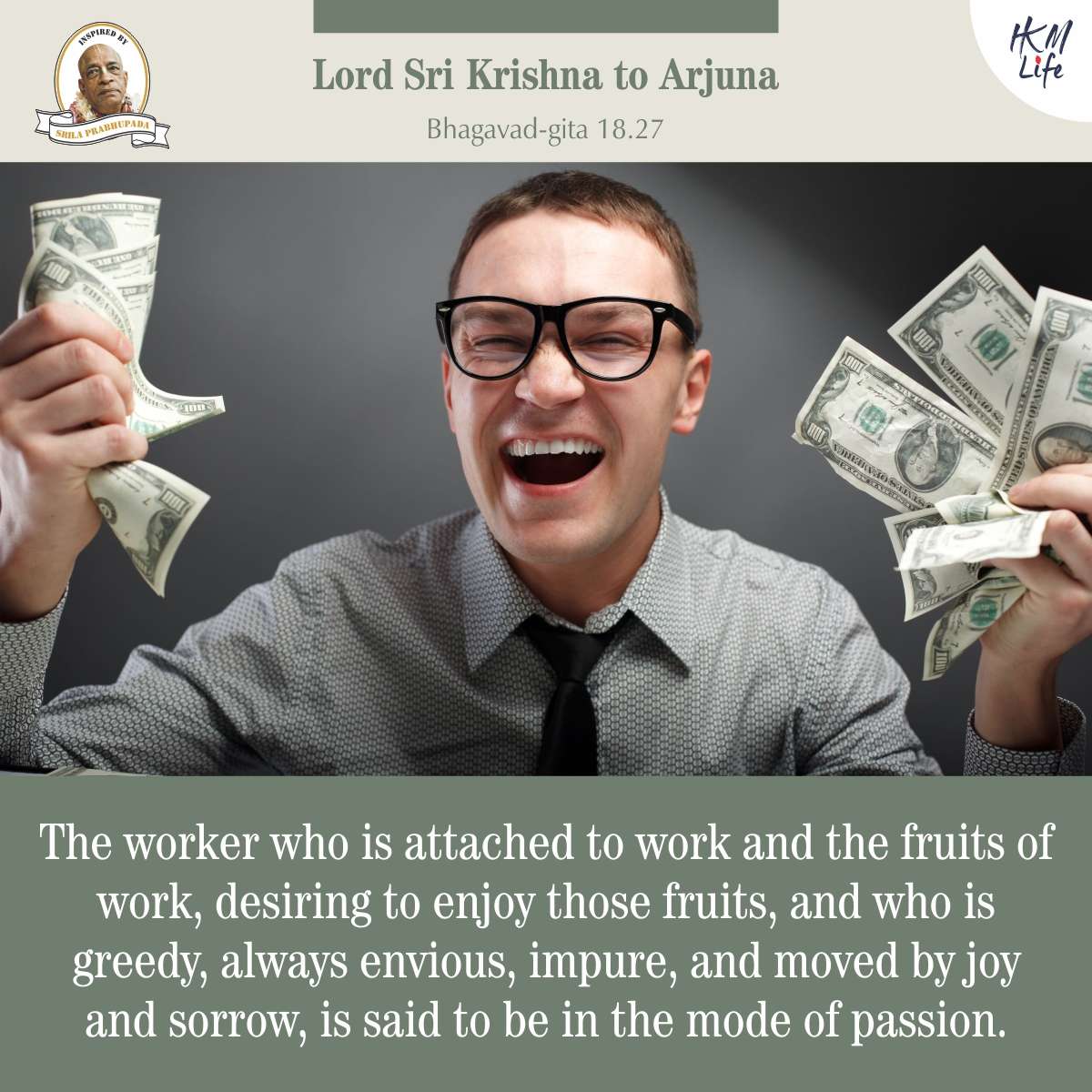Quote Image