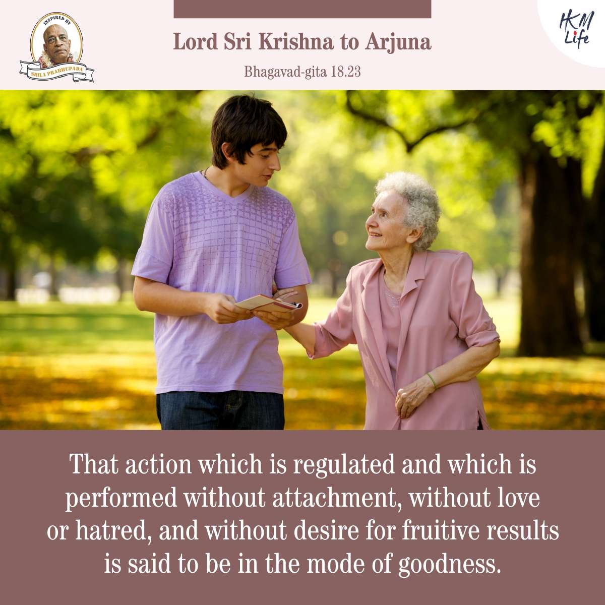Quote Image