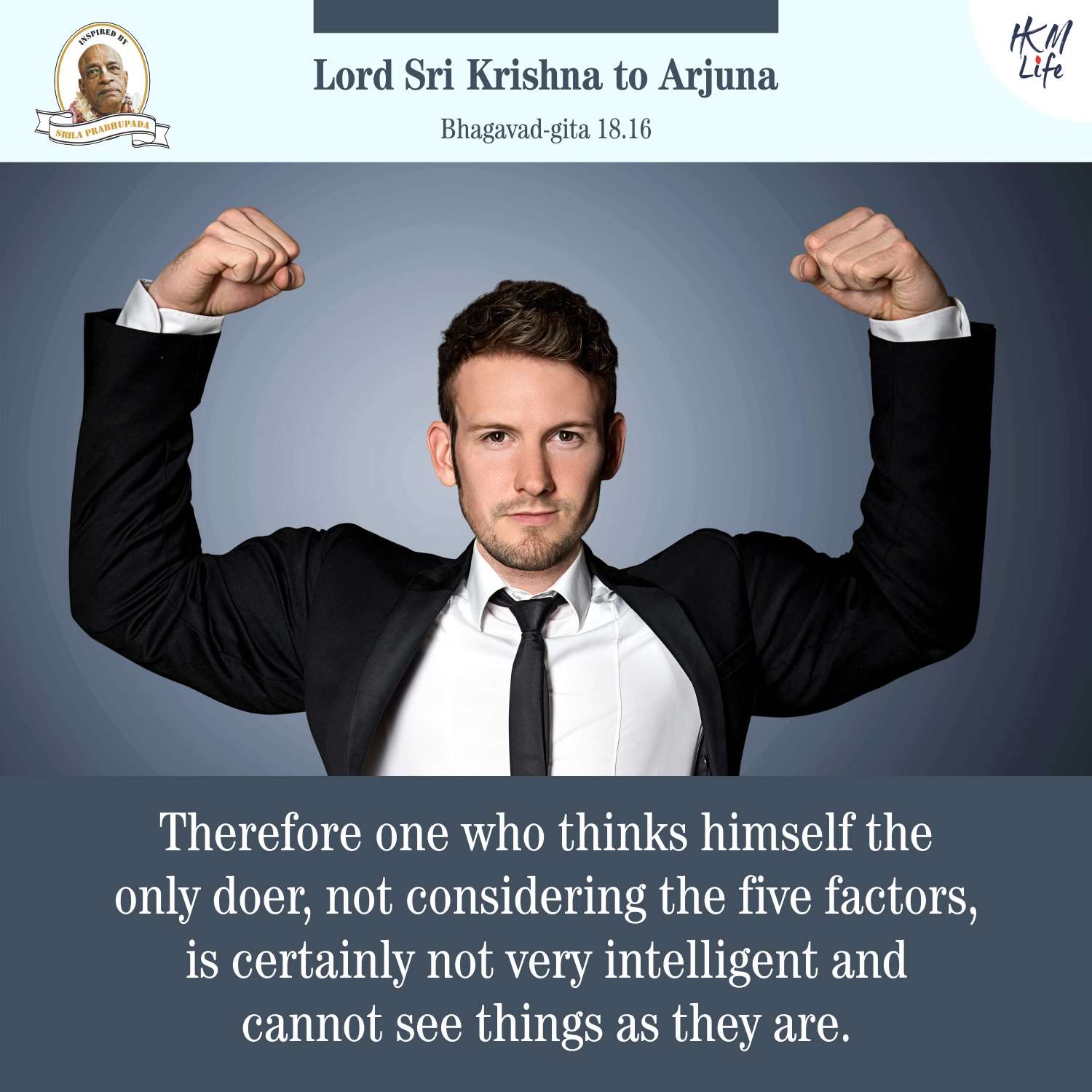 Quote Image