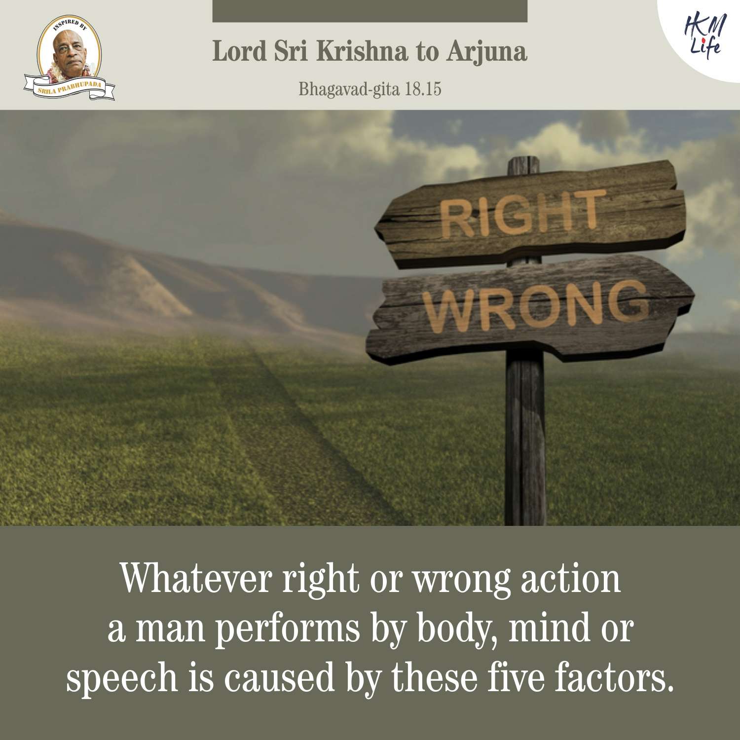 Quote Image