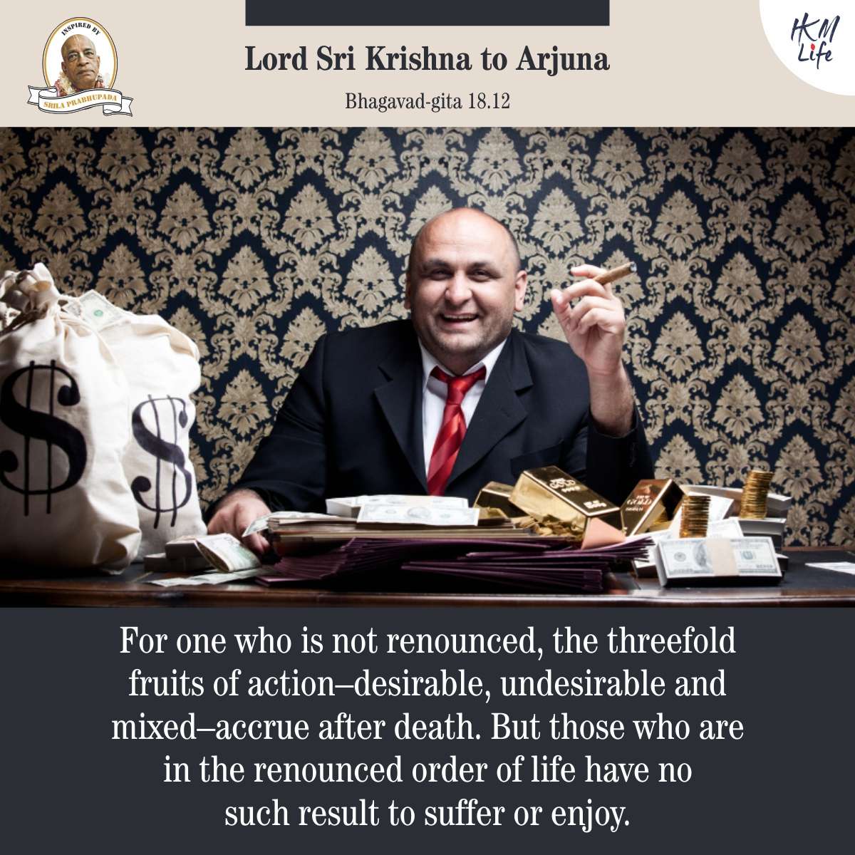 Quote Image