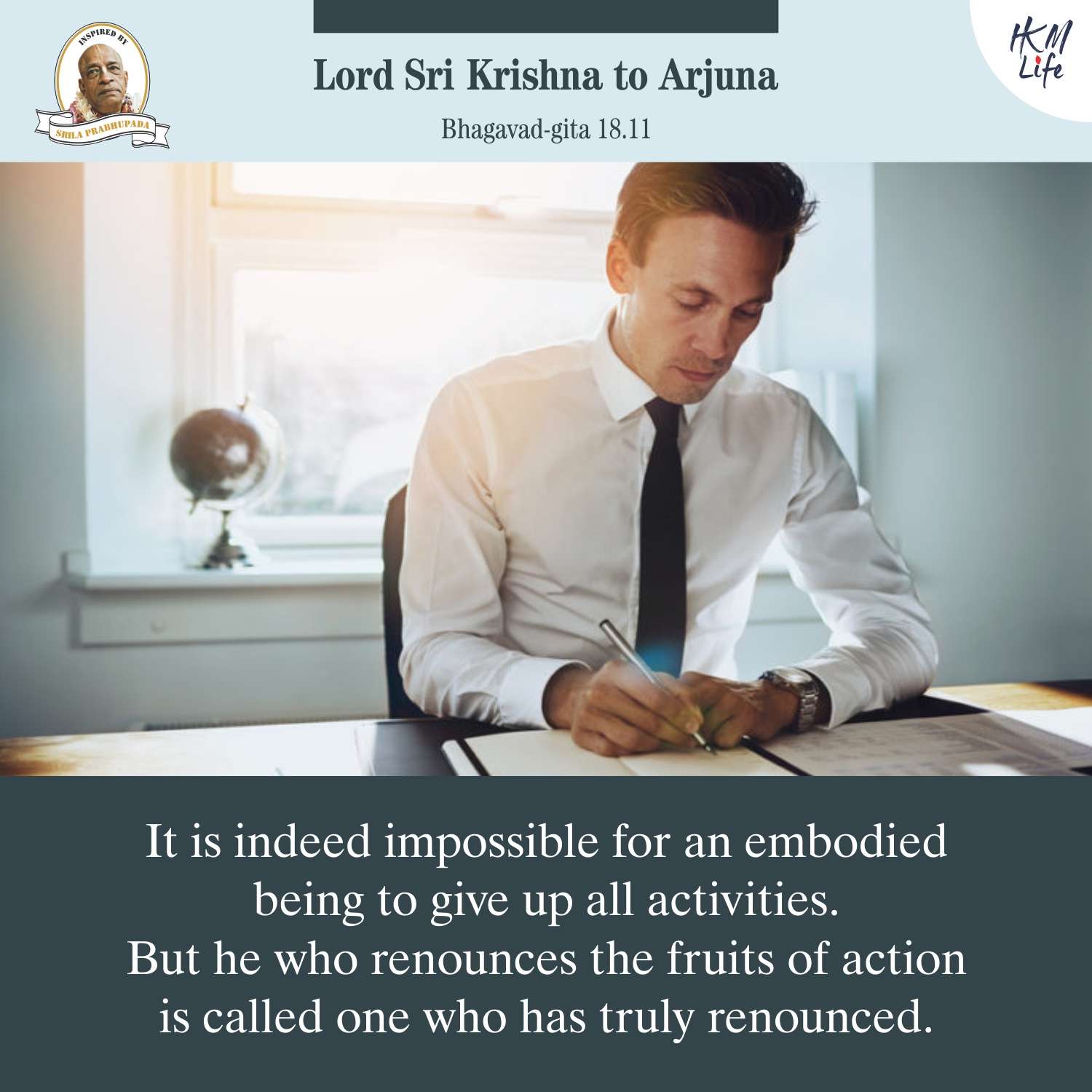 Quote Image