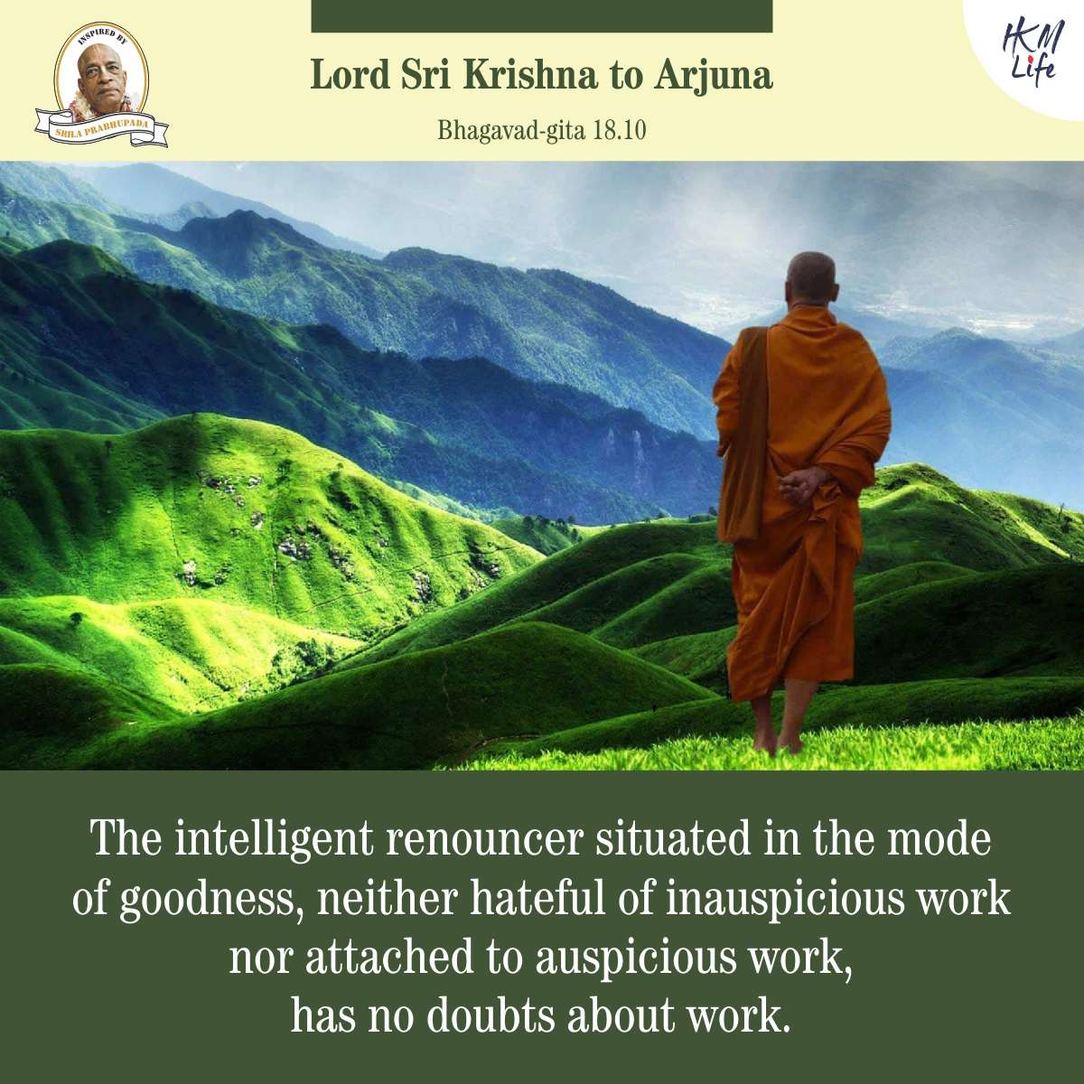 Quote Image