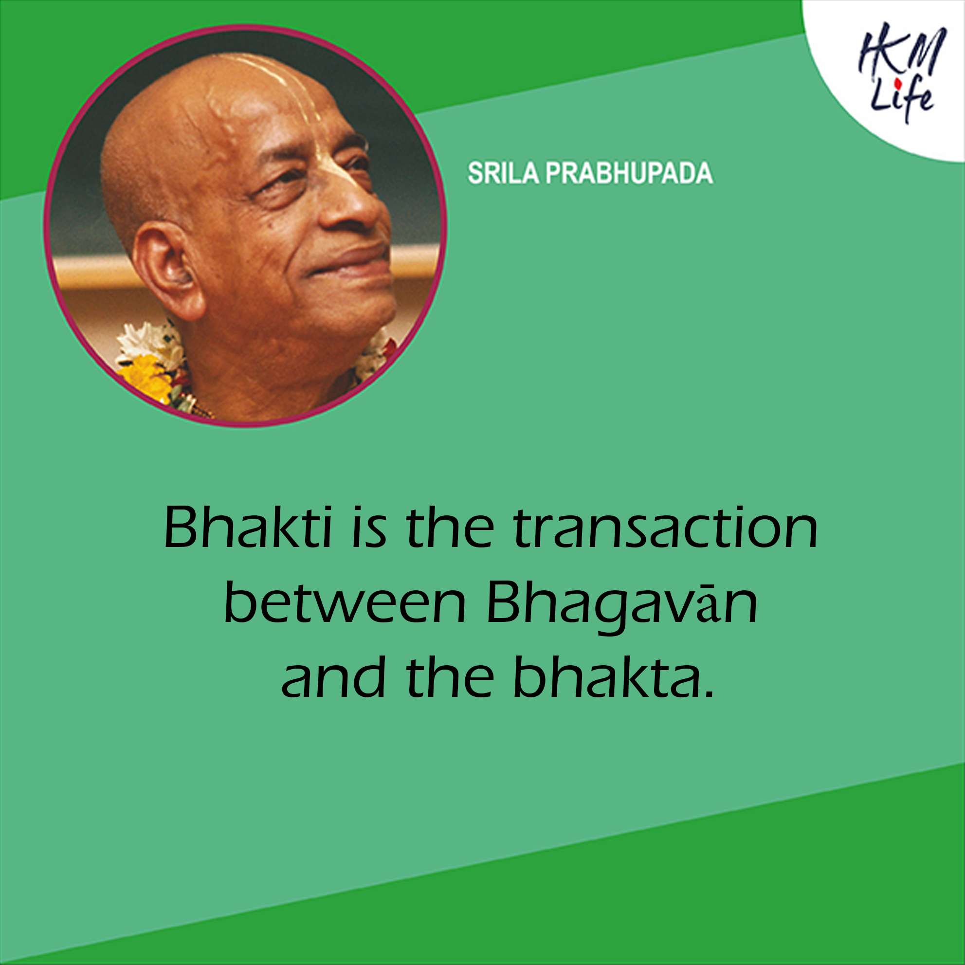 Quote Image