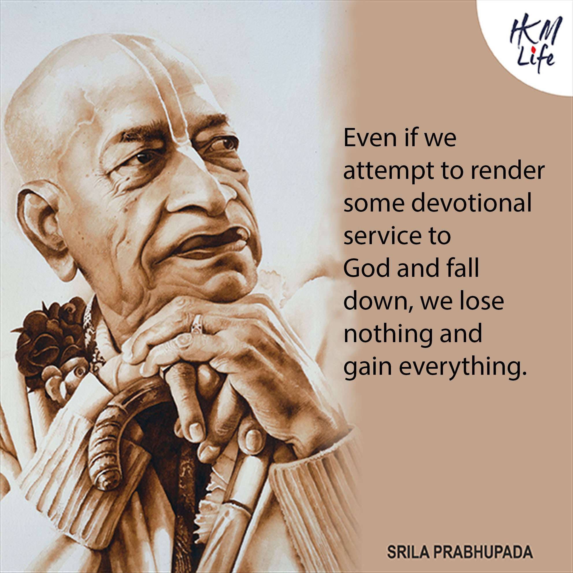 Quote Image