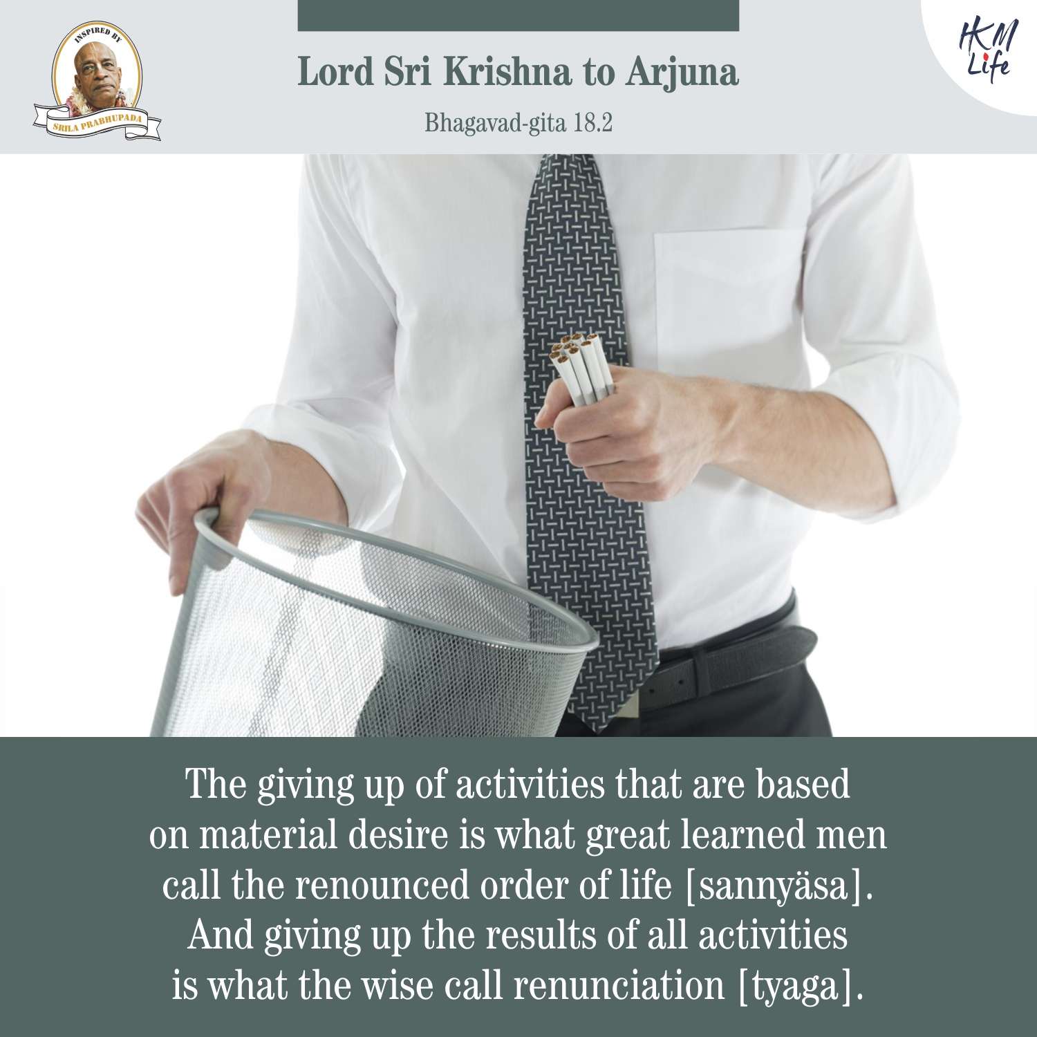 Quote Image