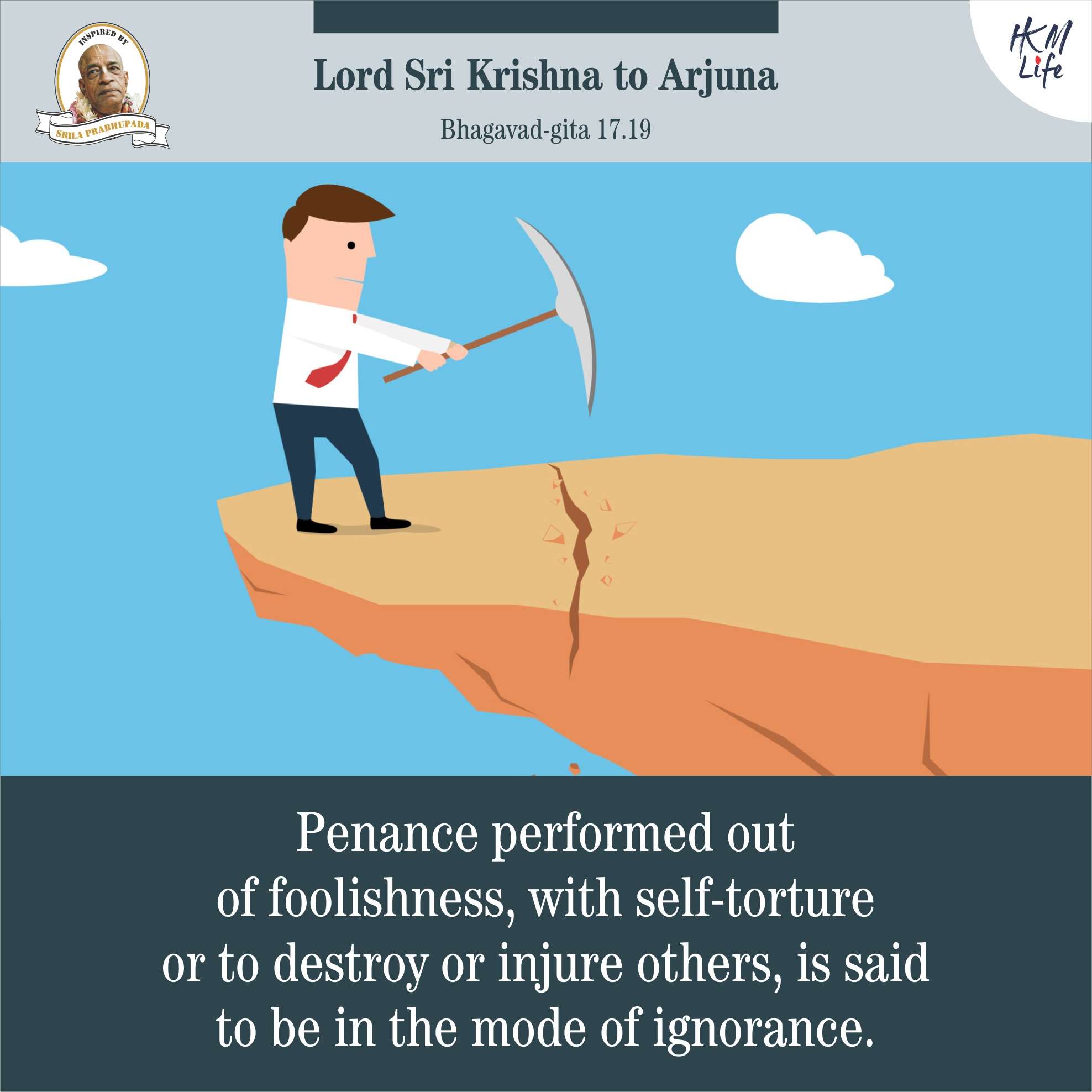 Quote Image