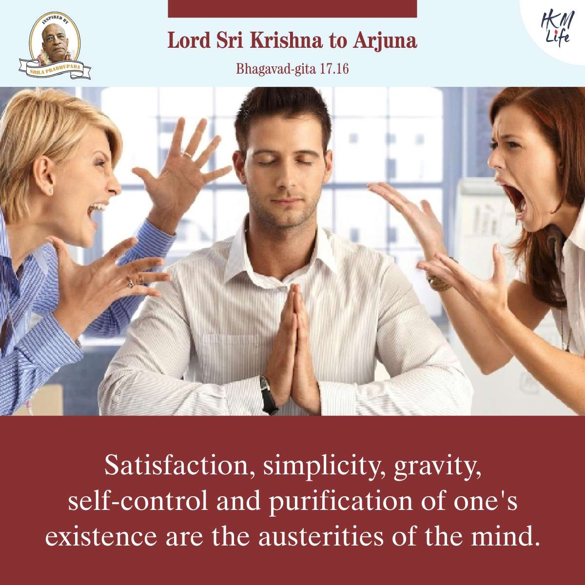 Quote Image