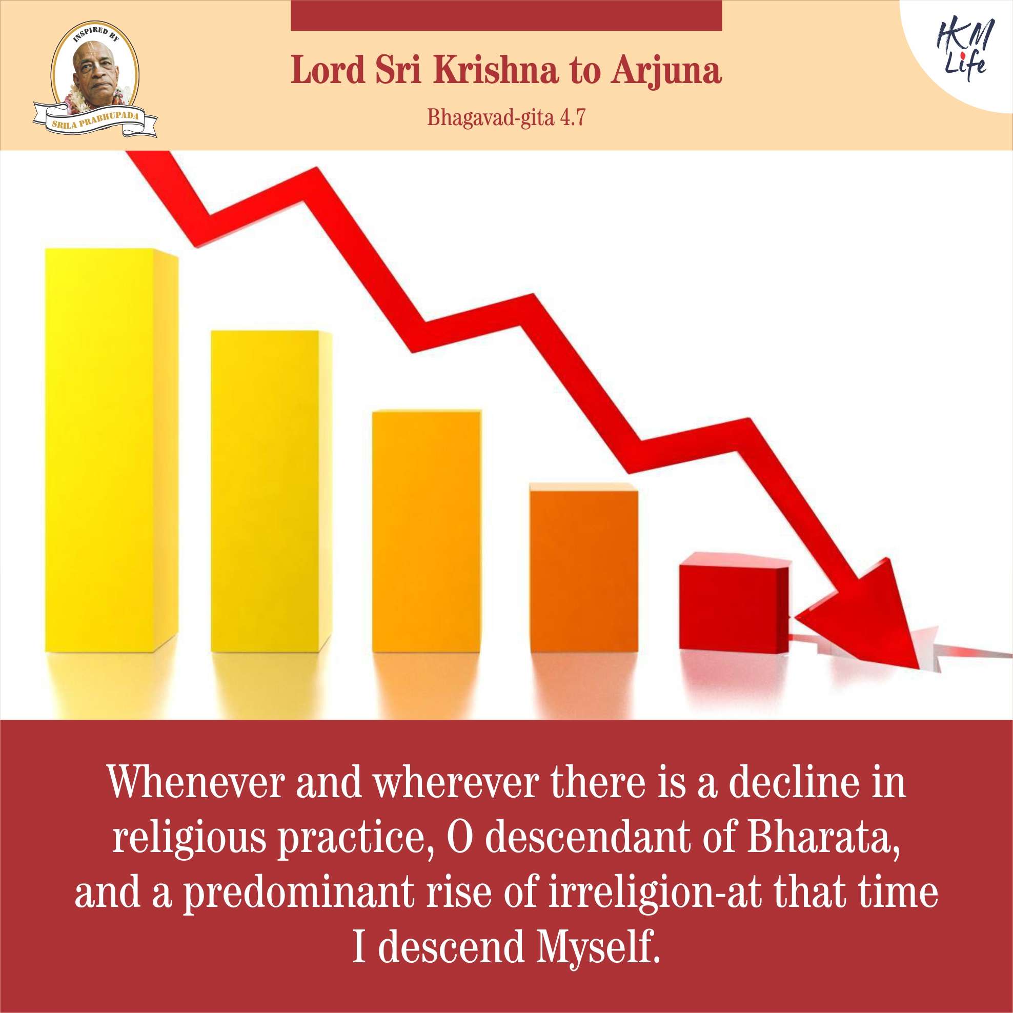 Quote Image