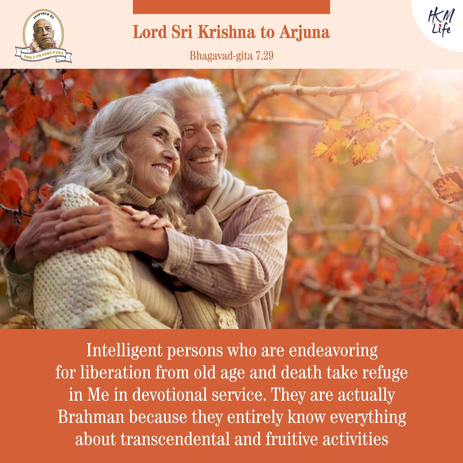 Quote Image
