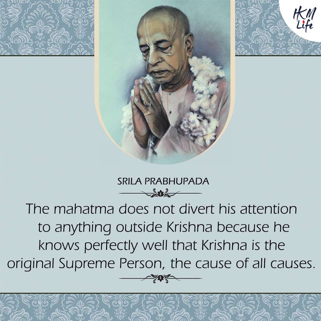 Quote Image