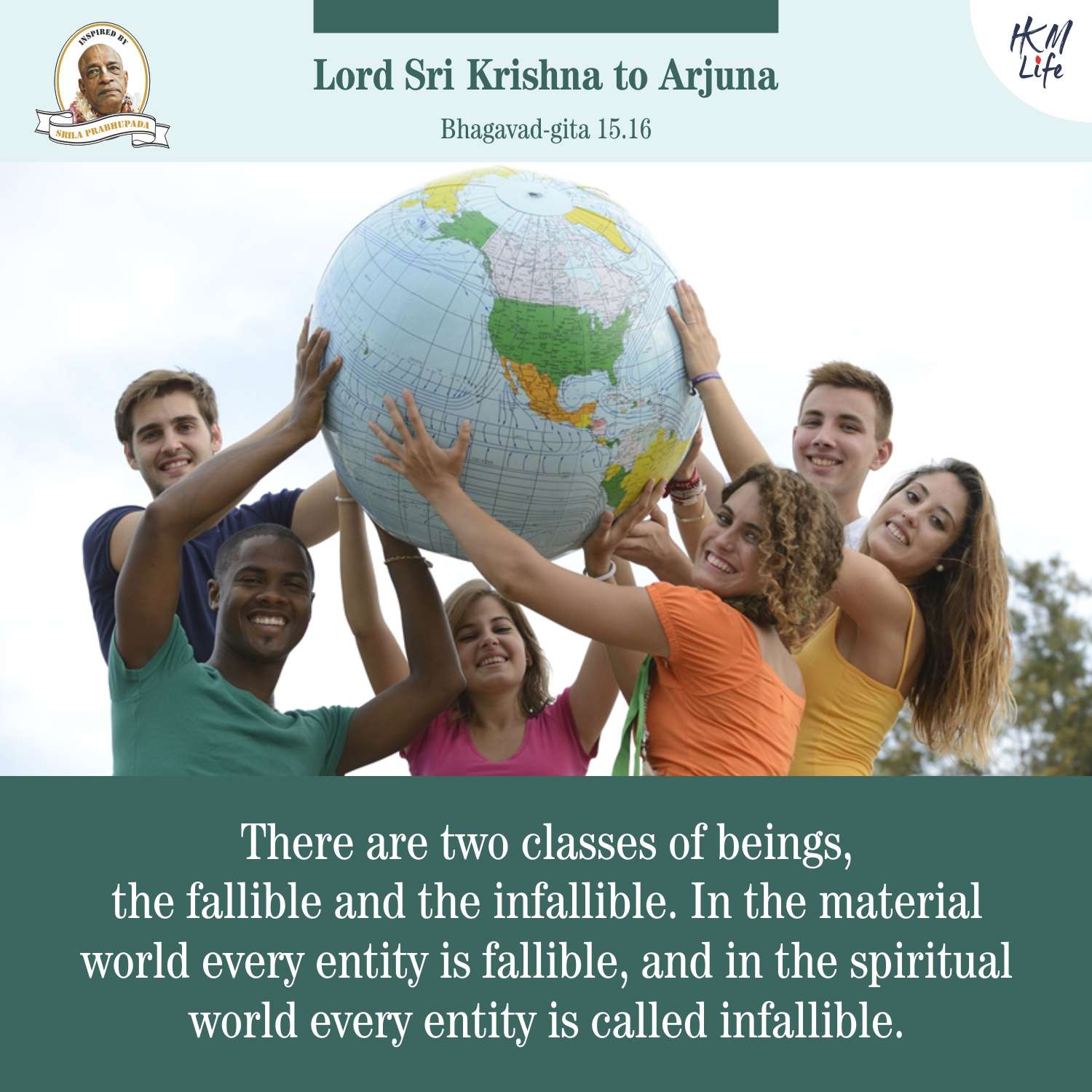 Quote Image